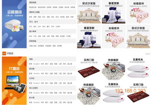 优选酒店施工与精品酒店网络技术服务 一站式解决方案及市场推荐