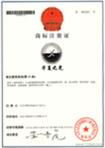 合作水性油性聚氨酯木材板材复合胶技术转让分析